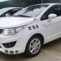 奇瑞新能源車型EQ2在駕校領域的CAN總線數(shù)據(jù)應用