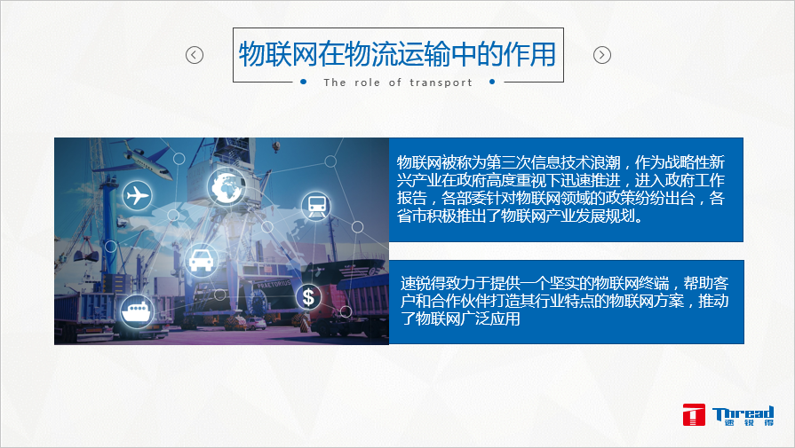 1509093519111942.png