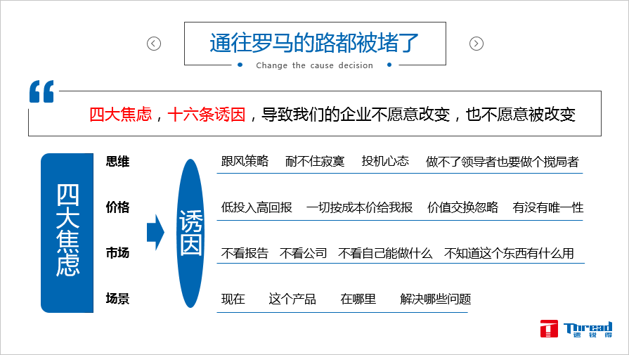 1509093535662130.png
