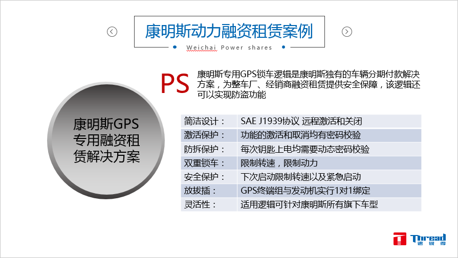 1509093536372569.png