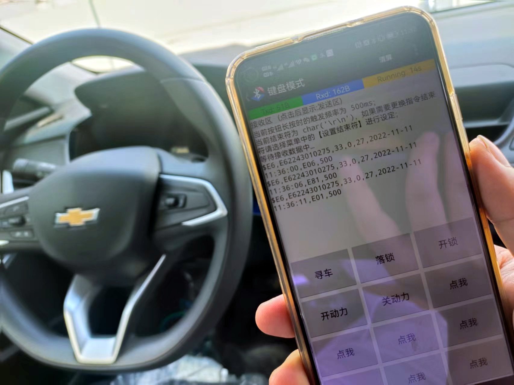 圖片 圖片
