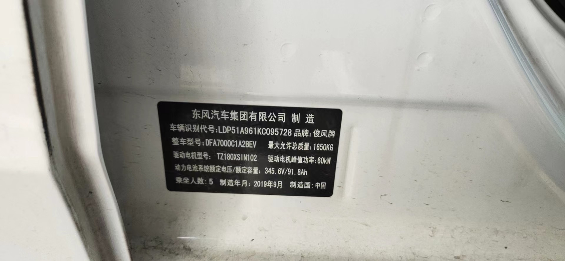 圖片 圖片