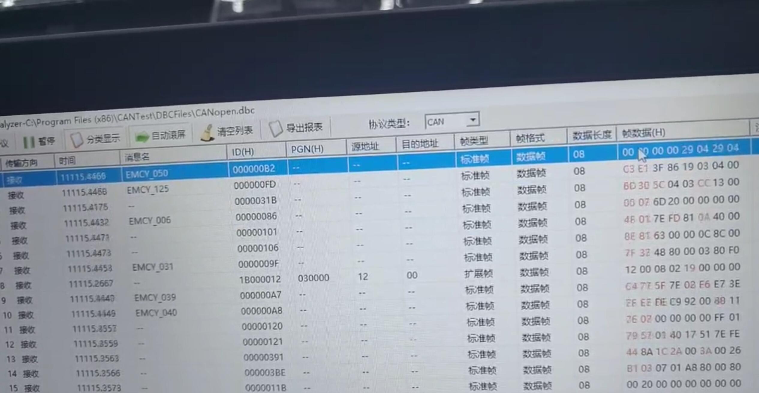 圖片 圖片