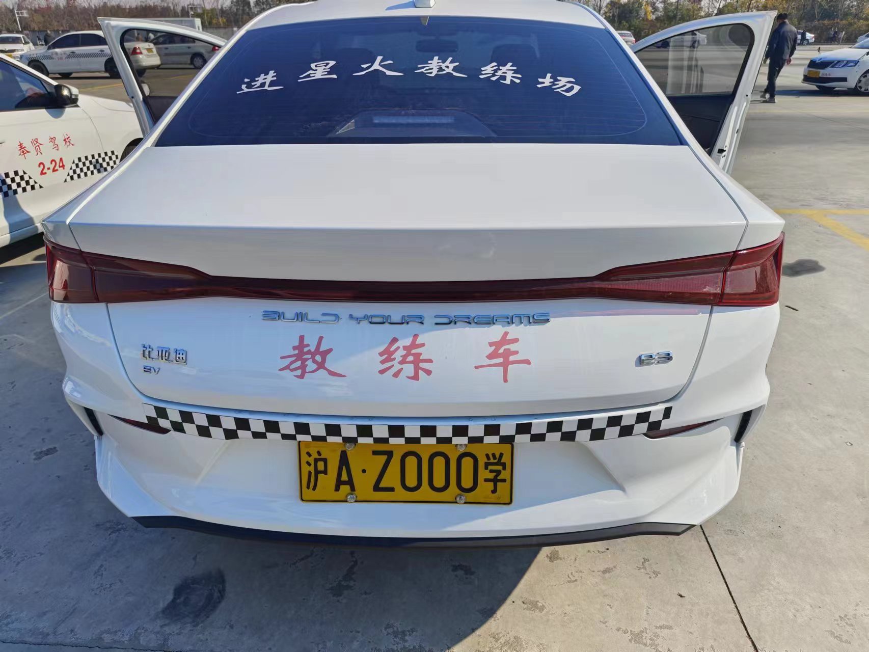 圖片 圖片