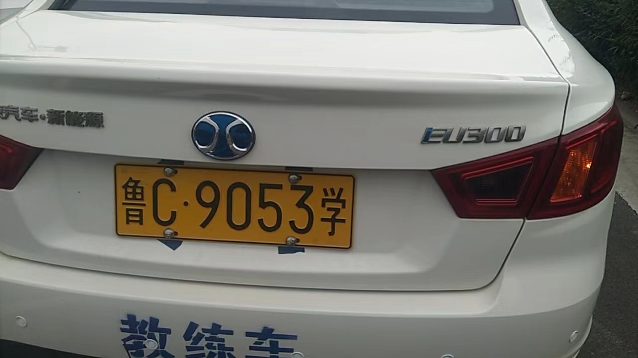 圖片 圖片