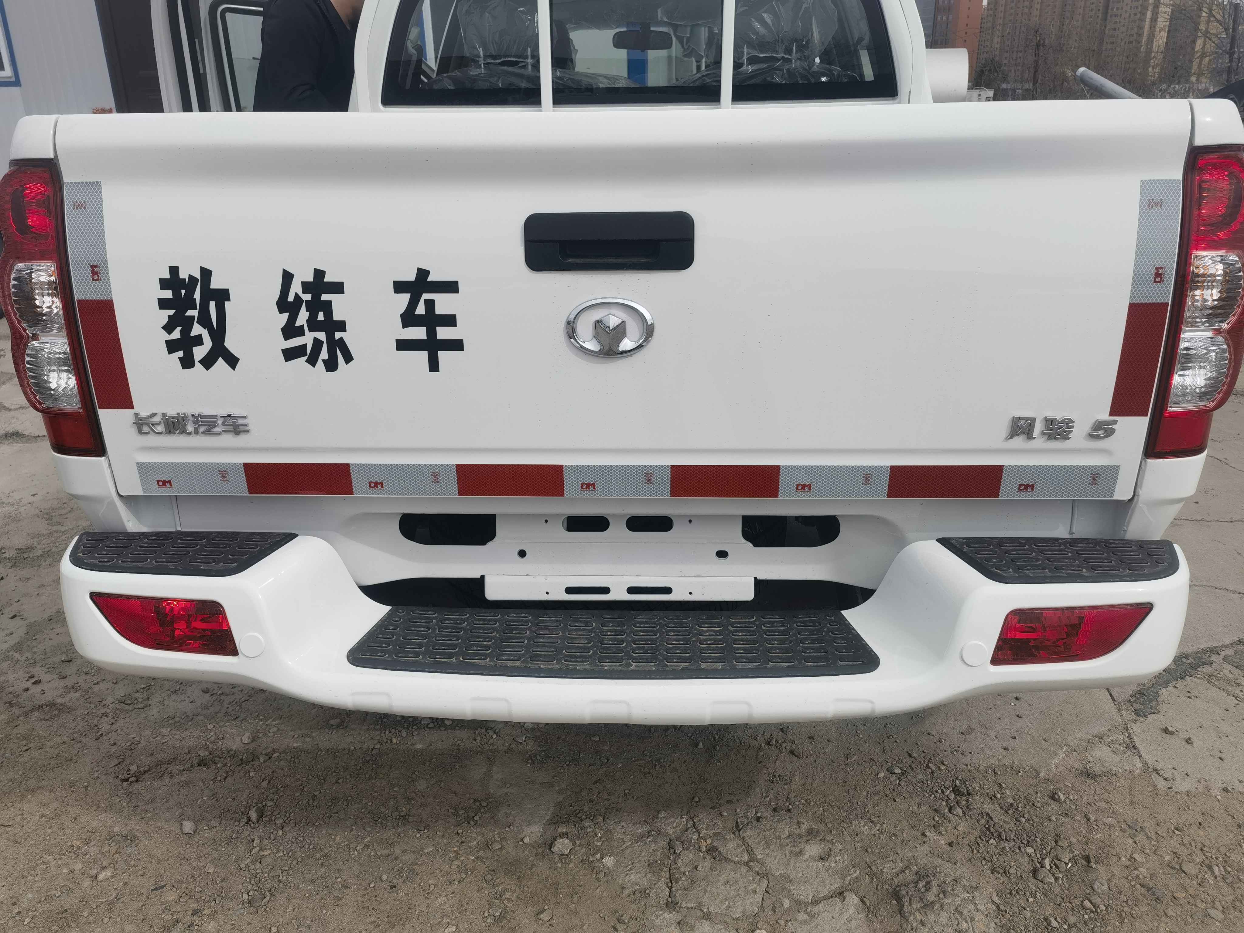 圖片 圖片