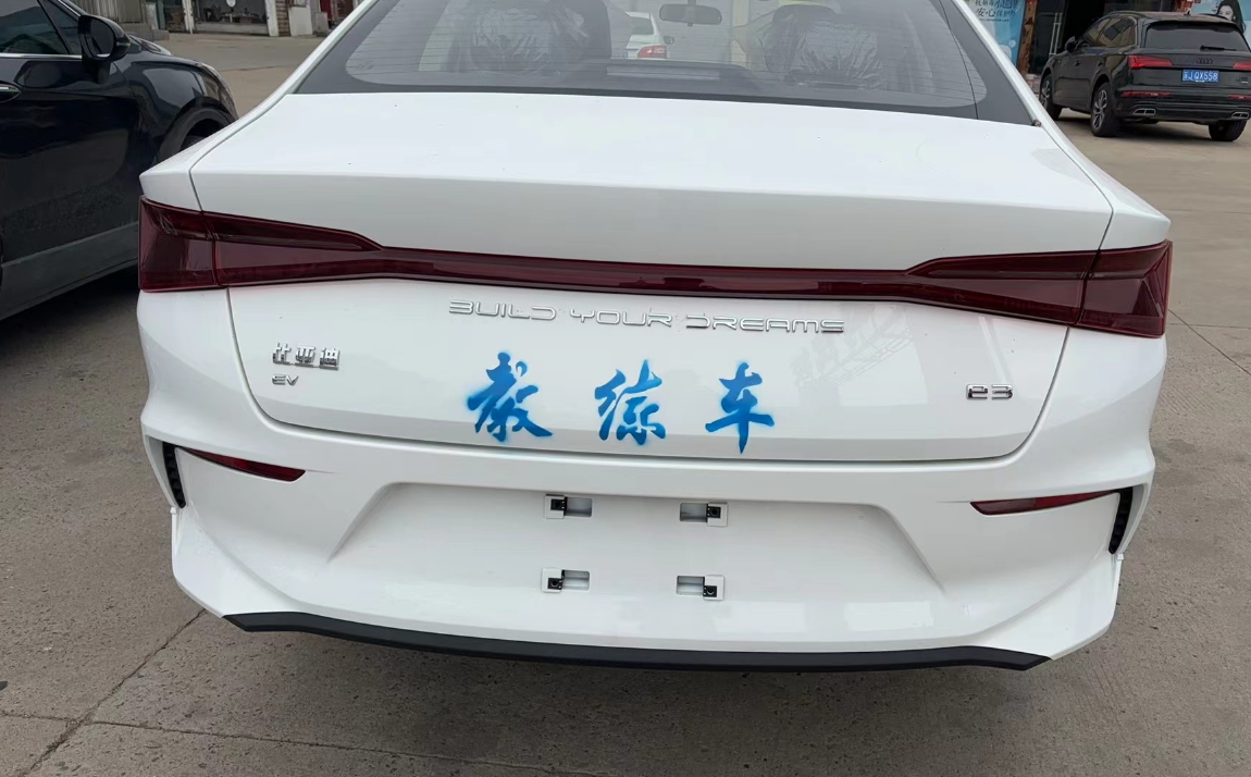 圖片 圖片