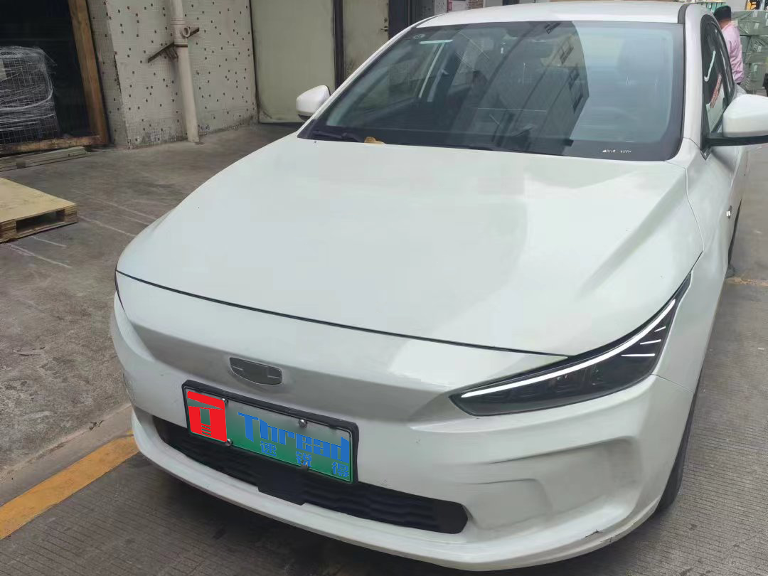 圖片 圖片