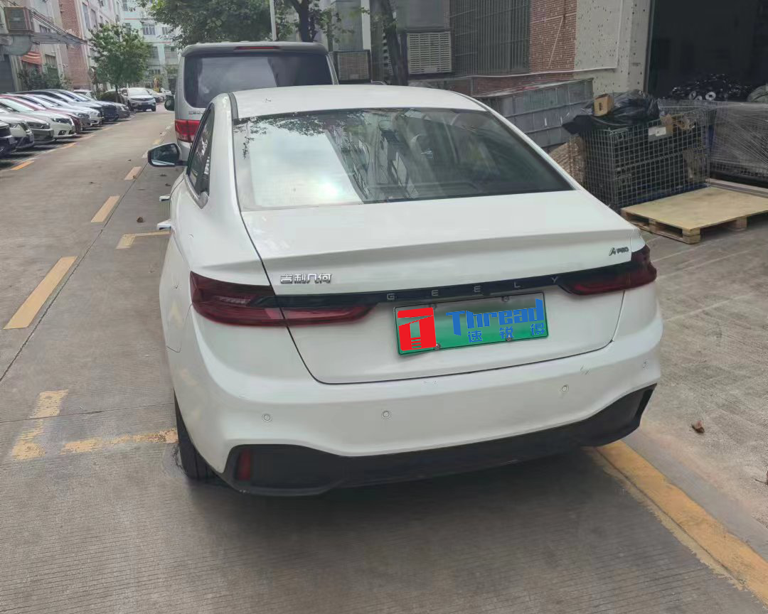 圖片 圖片