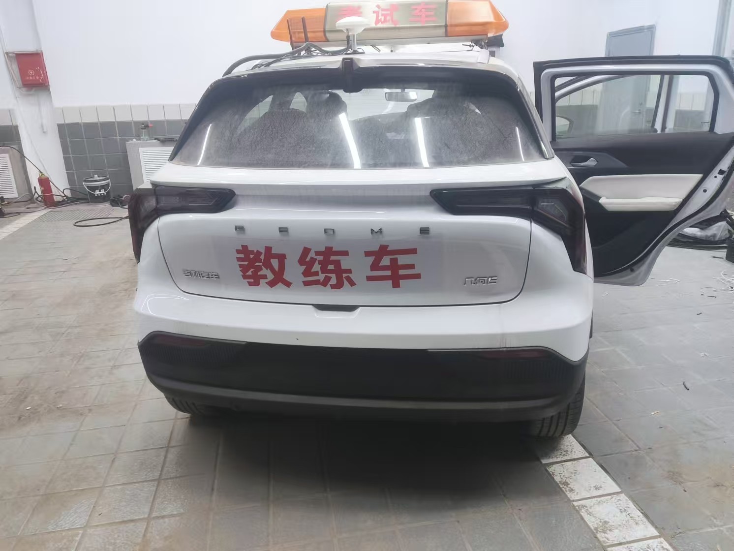 圖片 圖片