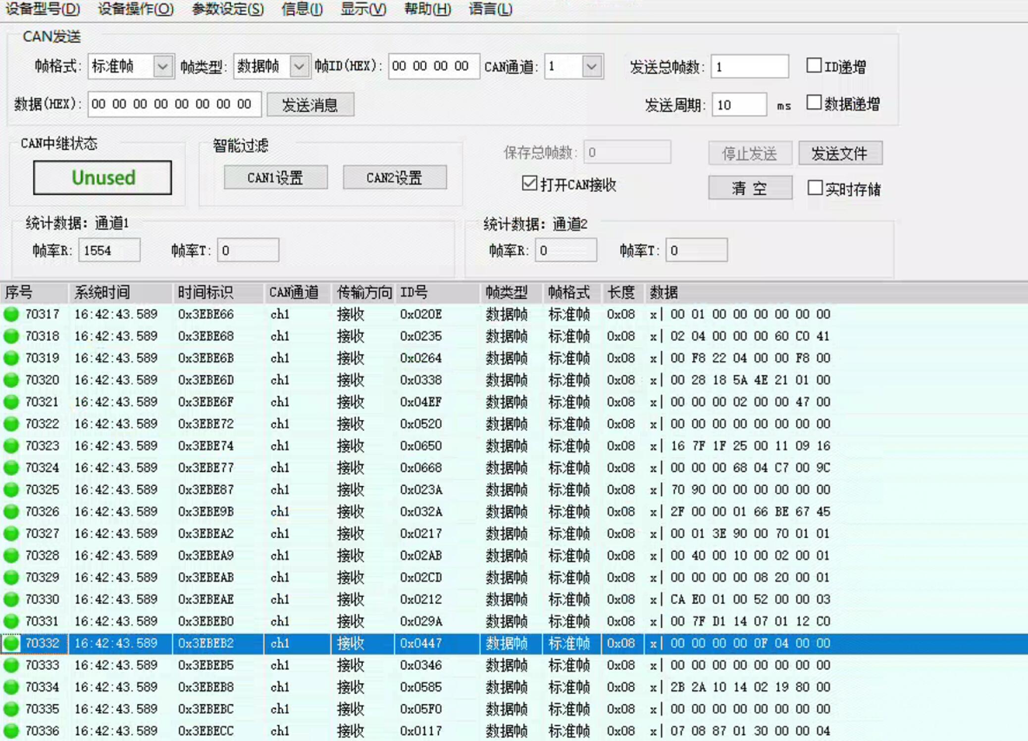 圖片 圖片